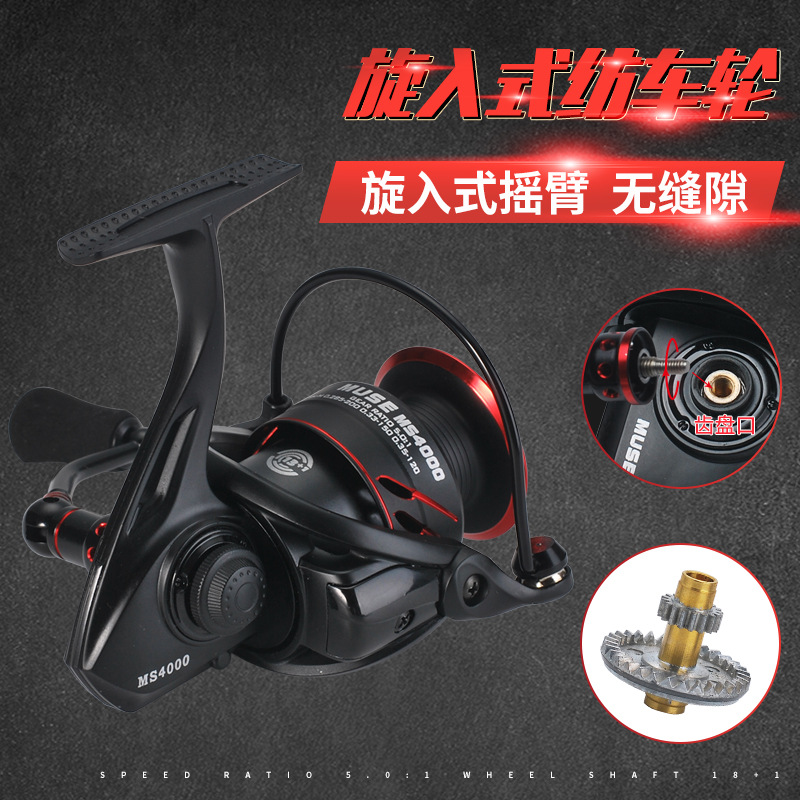 Ice Fishing Reel - Przykręcany metalowy kołowrotek spinningowy do mikroprzyrządów,