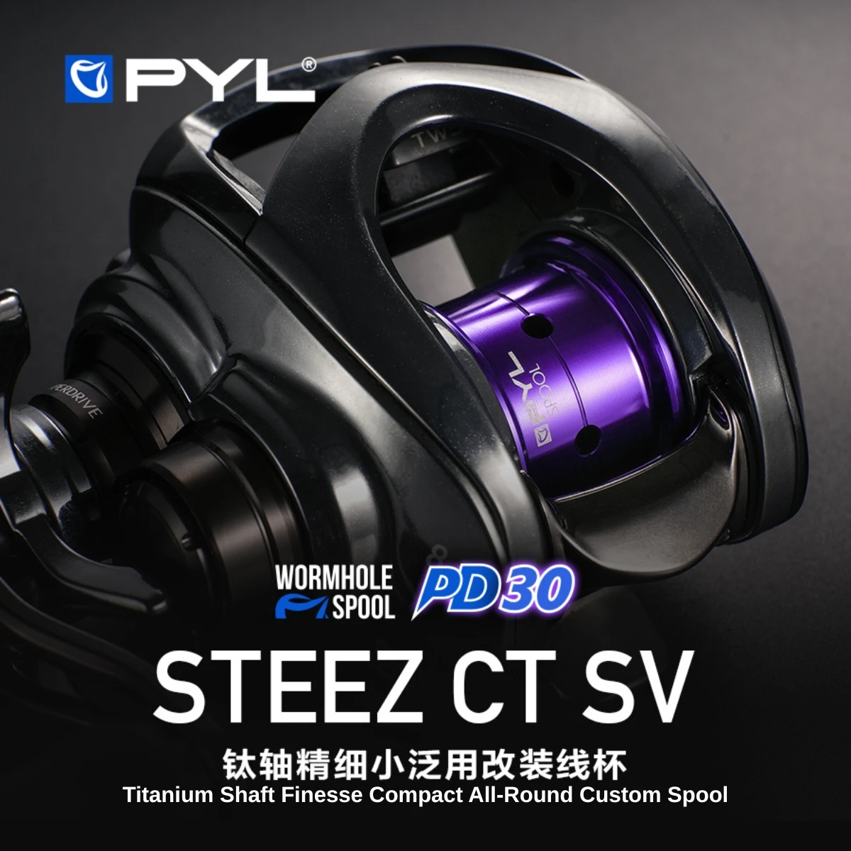 Szpula ulepszona PYL PD30 do D – Reel Spare Spool recenzja i cena